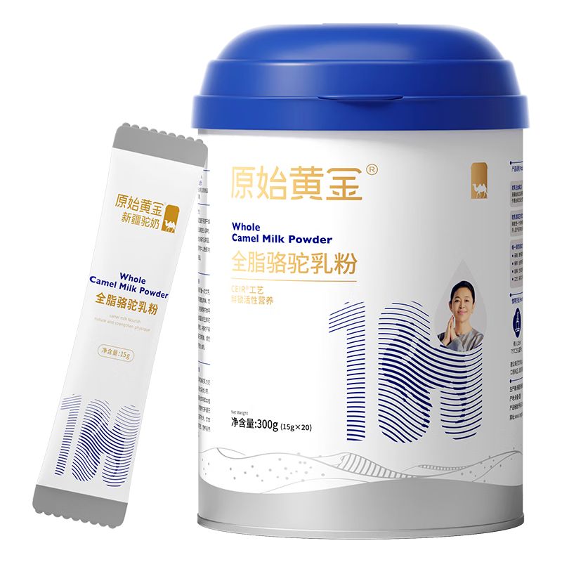 京东直供 原始黄金新疆100%纯骆驼奶粉1罐300g中老年高钙成人奶粉无蔗糖正品驼乳粉