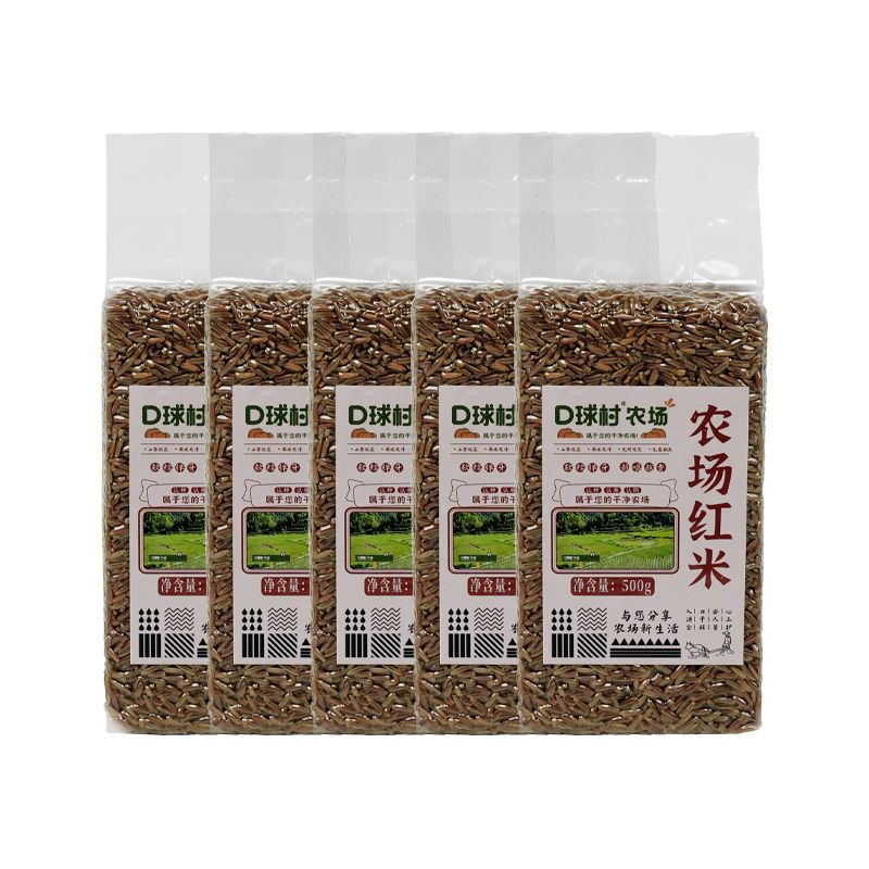 D球村 雷公山红米 500g*5袋  18585048666