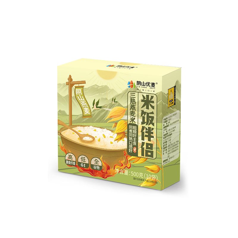 阴山优麦 米饭伴侣三熟燕麦米500克（客服联系：15848927056）