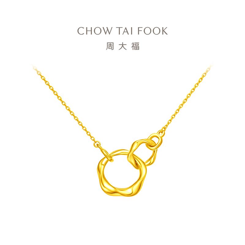 周大福 ING LOOP圆系列黄金项链 女 定价 R35262