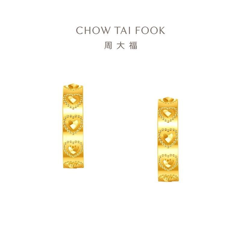 周大福 流光心轨爱心足金黄金耳环女士计价（工费260元）EOF1588 礼物