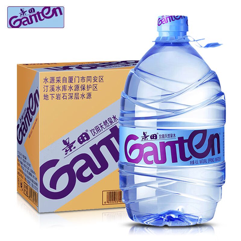 景田 纯净水4.6L *2瓶 整箱装