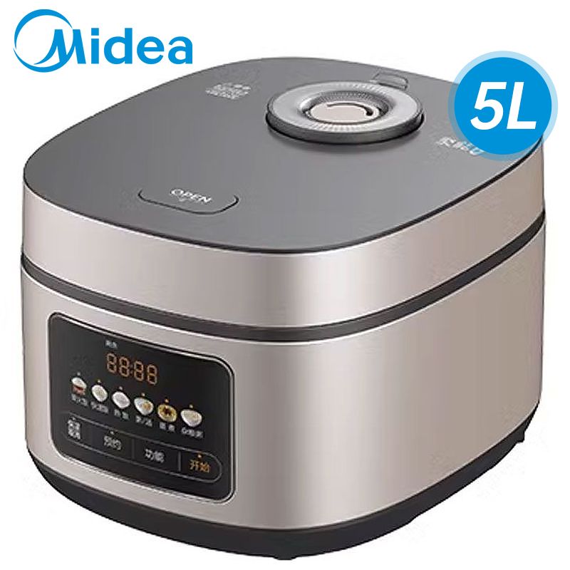 美的 【支持全积分】电饭煲电饭锅4-5人家用5升大容量 炫彩大屏金属机身大火力煮饭锅智能预约微压电饭煲MB-RE517
