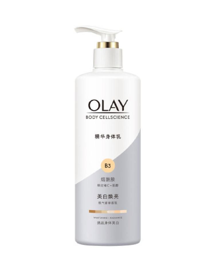 玉兰油 超白瓶美白身体乳持久留香保湿滋润补水润肤乳260g 美白焕亮260G