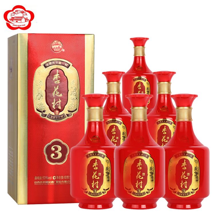 杏花村  汾酒 金质3  53度 500ml*6瓶整箱装 金质系列 高度 清香型白酒 【HG】