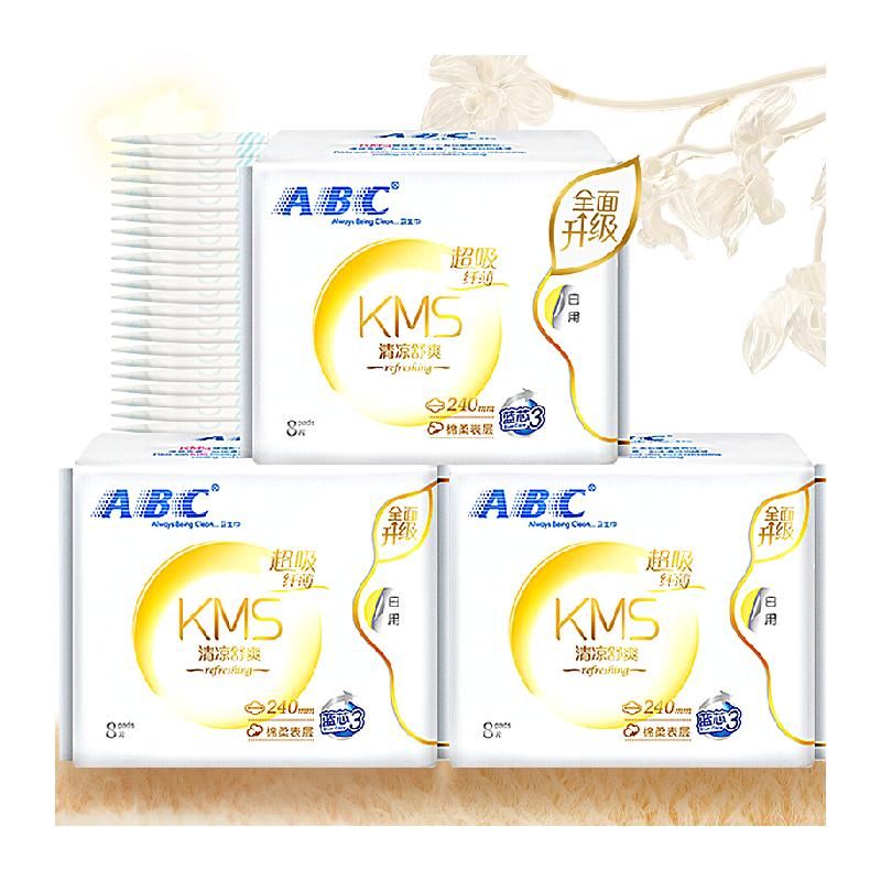 天猫 ABC卫生巾姨妈巾瞬吸干爽防漏超吸纤薄棉柔日用240mm24片 24片；1件 .