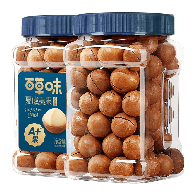 天猫 百草味罐装坚果夏威夷果400g奶油味休闲零食网红特产直径22-24mm 奶油口味 .