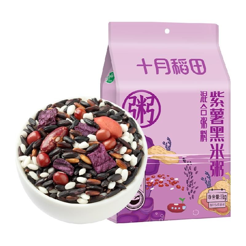 天猫 十月稻田紫薯黑米粥1kg八宝粥米原材料五谷杂粮粗粮女神早餐粥料 1件 .