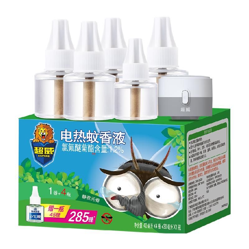 天猫 超威驱蚊电蚊香液家用灭蚊驱蚊补充液家用驱蚊液蚊香液插电蚊香 【主播推荐】无香5液1器；1件 .