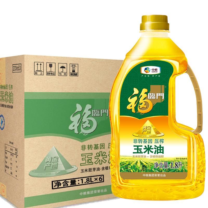 天猫 福临门非转基因玉米油1.8L*6瓶压榨一级黄金产地玉米油中粮出品