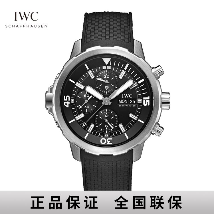 IWC/万国 海洋时计自动机械手表男表黑盘胶带 IW376803