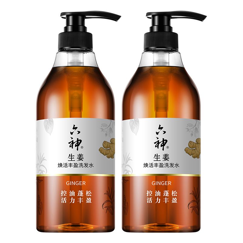 六神 生姜健发养护洗发水750ML【两件装】