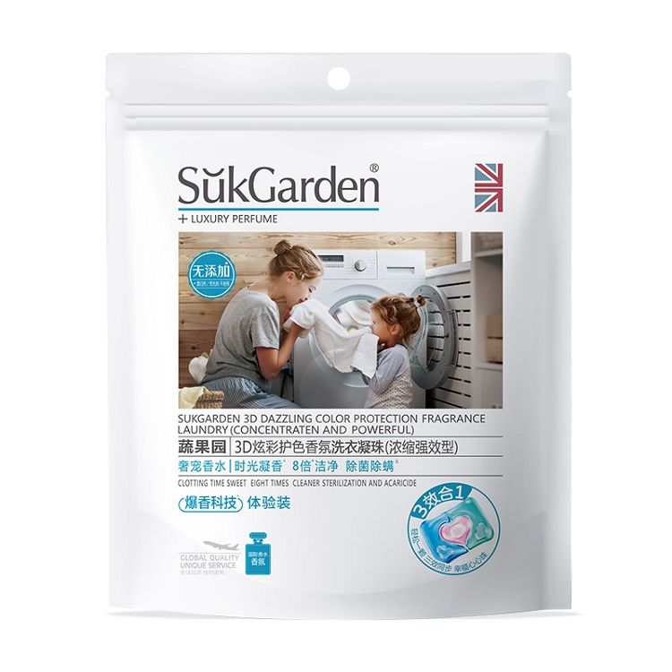 蔬果园 SukGarden 3D炫彩护色香氛洗衣凝珠（浓缩强效型）便携装 -（10g*4颗）*1袋