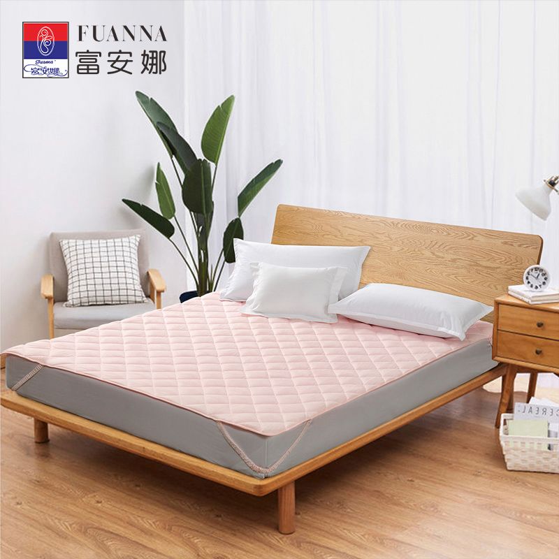 富安娜 床垫保护垫单双人垫子床褥保护褥子 七孔抗菌格里粉全涤磨毛-橡筋款 1.5m 150*200cm 积分兑换