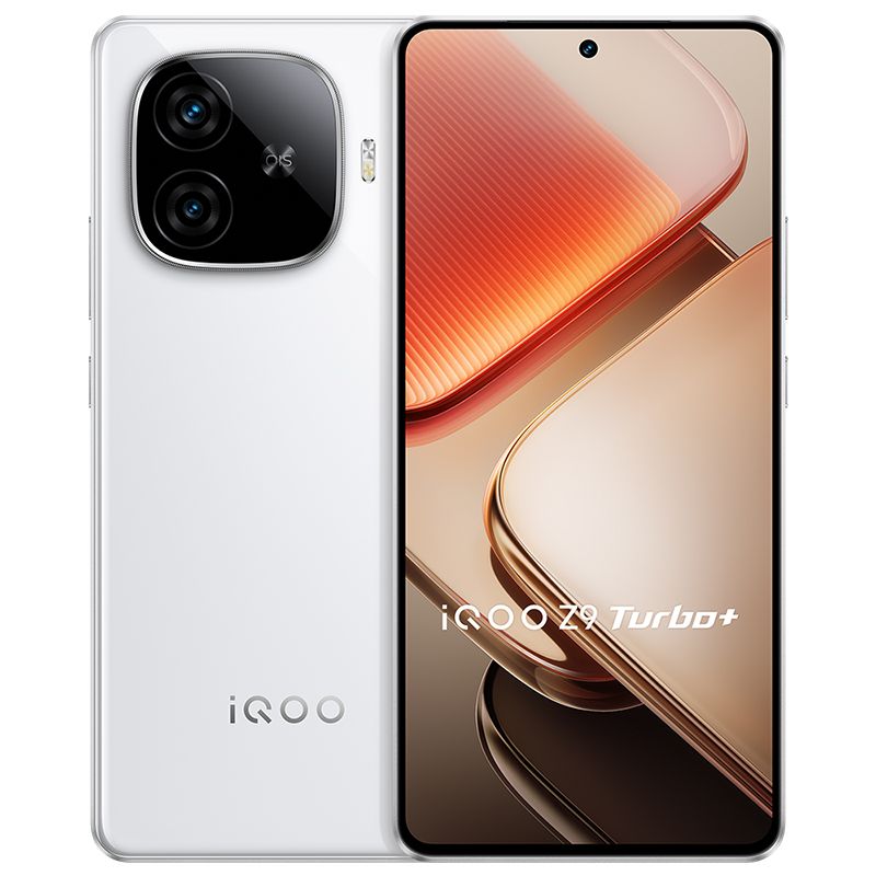 vivo iQOO Z9 Turbo+ 全网通5G手机 优惠直降