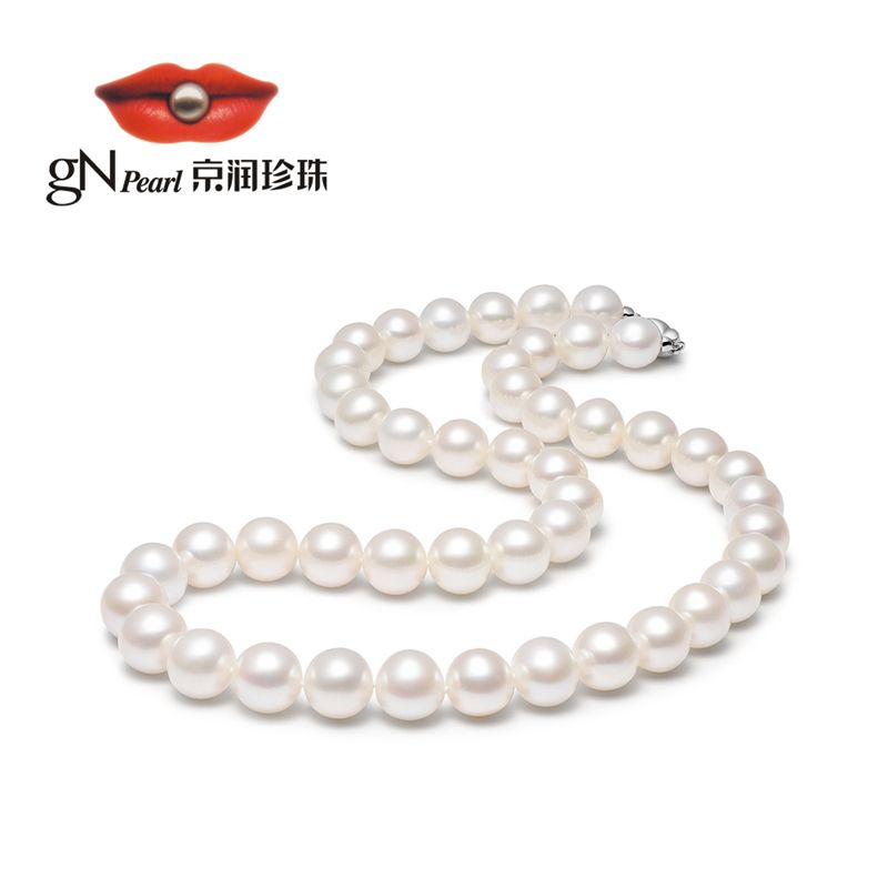 gN pearl/京润珍珠 露丹淡水珍珠项链 白色近圆形