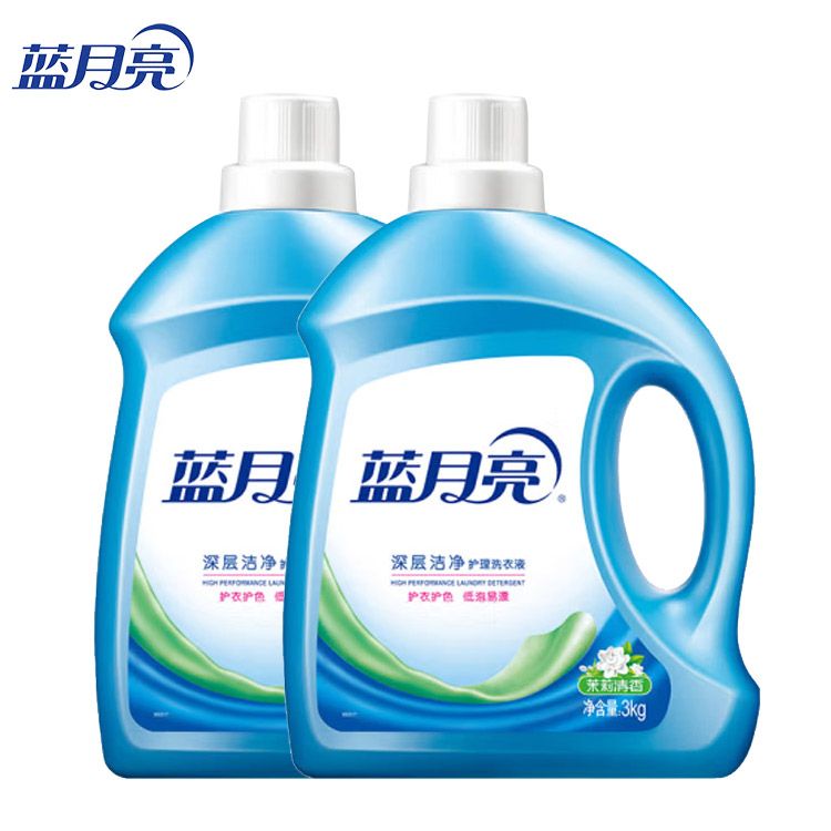 蓝月亮 薰衣草亮白洗衣液3kg*2瓶