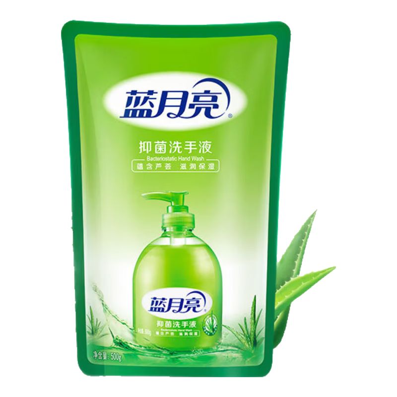 京东直供 蓝月亮芦荟健康抑菌99.9%洗手液泡沫丰富滋润保湿500g洗手液补充装