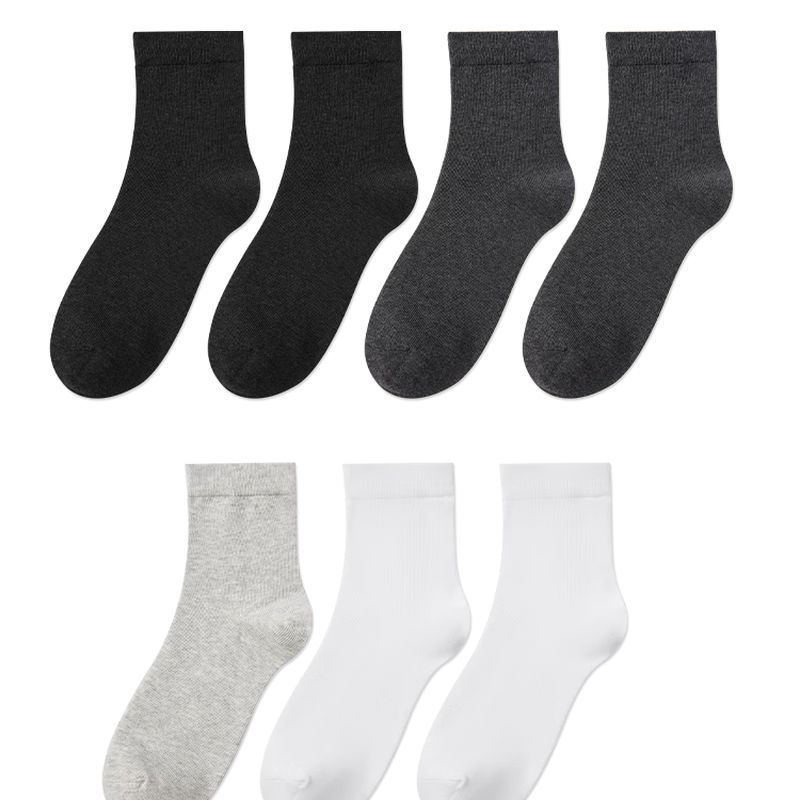 京东京造【100%纯棉10A抗菌】春夏袜子男防臭透气休闲商务中筒袜 黑灰