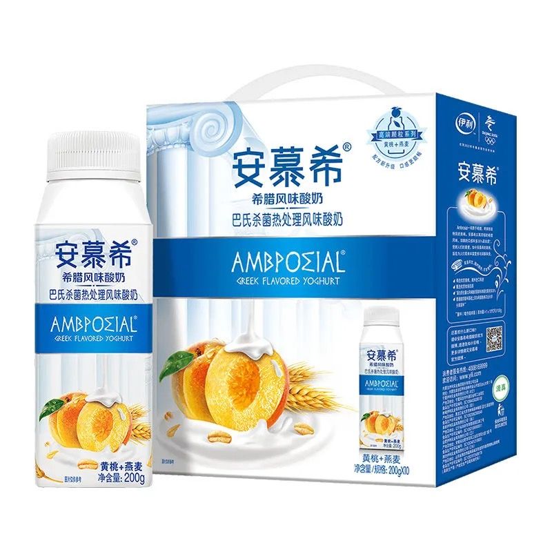 伊利 安慕希黄桃燕麦酸奶200g*10瓶/箱 真实果粒 多35%蛋白质 多规格/多口味可选【礼盒装】YJDF