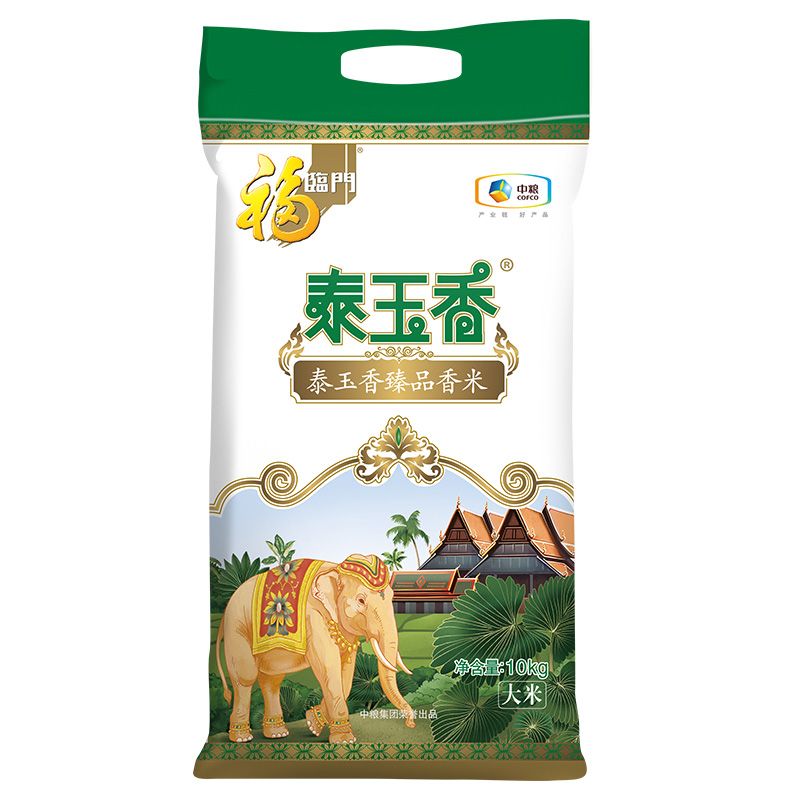 福临门 泰玉香优品茉莉香米10kg