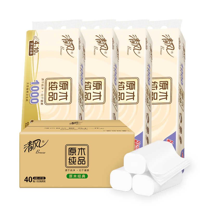 清风 原木纯品4层1千克*10*4无芯卷纸B01BAMCE