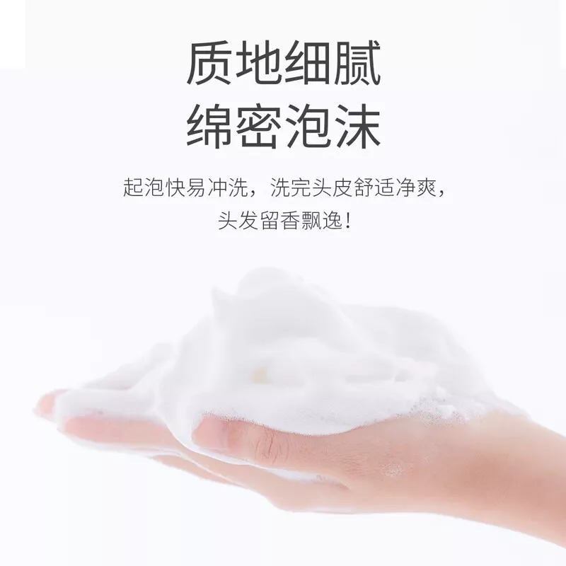 阿道夫 洗发水洗头膏祛屑舒爽洗发露248ml补充装赠旅行装30ml控油蓬松GJY15
