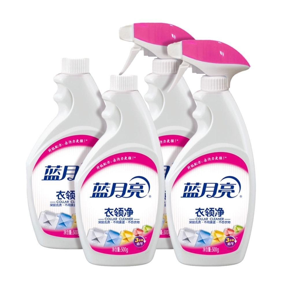 天猫 蓝月亮衣领净强力去污去渍喷雾500g*4瓶整箱清洁官方正品 无规格 .
