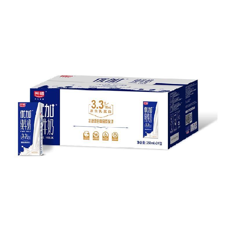 天猫 光明优加纯牛奶250ml*24盒/整箱学生儿童宝宝营养早餐奶纯奶 无规格 .