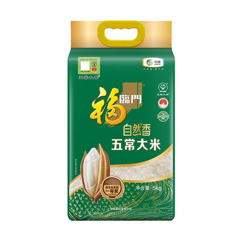 福临门 【可用积分抵扣】稻花香 五常大米5kg
