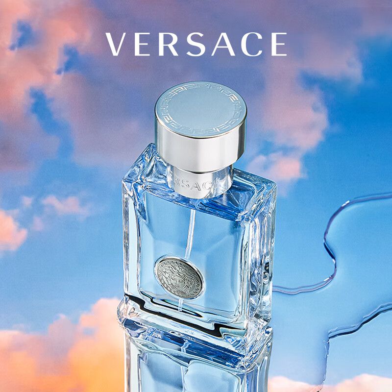 范思哲 VERSACE 【专柜行货】 同名经典男士香水 100ml 节日礼物生日礼物送男友 30ml 50ml  积分兑换