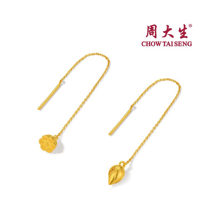 周大生 黄金耳饰女足金幸福花嫁莲蓬两世欢耳环婚嫁三金首饰耳线计价