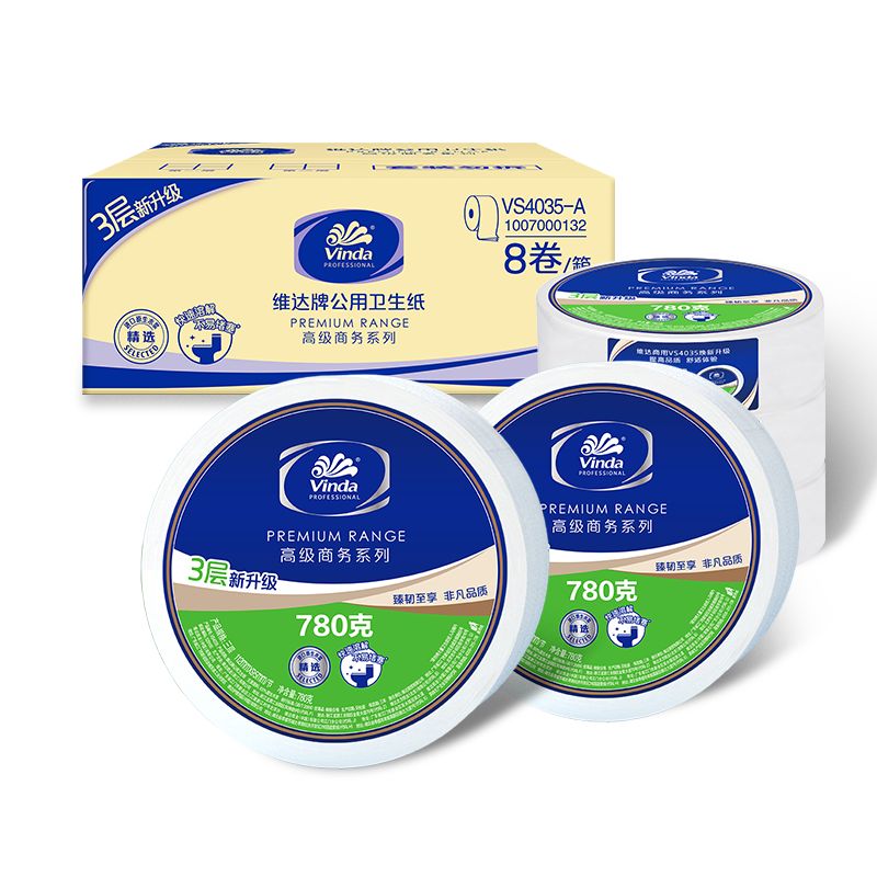 京东直供 维达有芯大卷纸3层780克*8卷 大盘纸 卫生纸 整箱销售