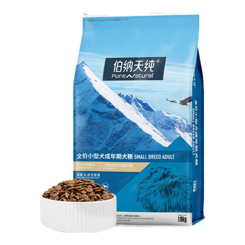 京东直供 伯纳天纯经典系列小型犬12月龄以上成年期柯基泰迪比熊通用犬粮10kg/20斤
