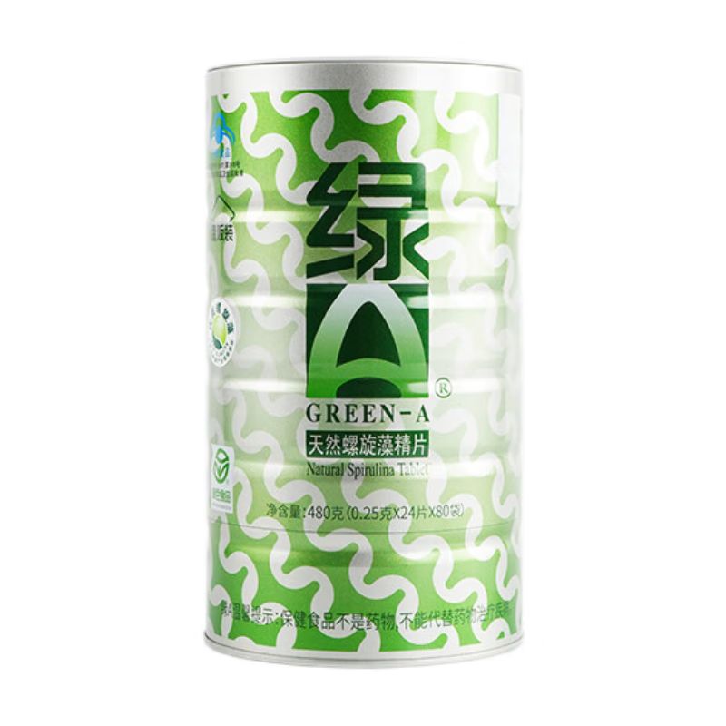 京东直供 绿A天然螺旋藻精片1920粒×0.25g 免疫调节 耐缺氧 抗疲劳 调节血脂