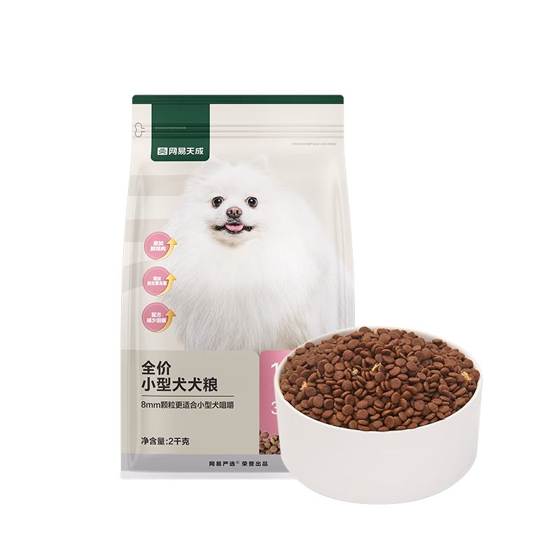 京东直供 网易严选犬粮 小型犬狗粮幼犬通用鸭肉梨去泪痕泰迪比熊博美 2kg