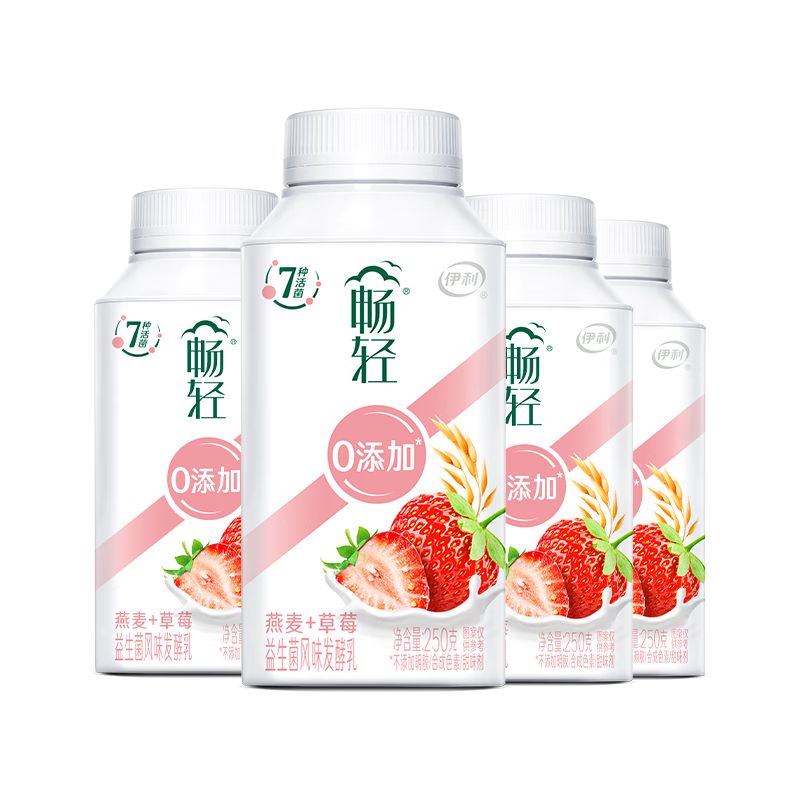 京东直供 伊利【李现推荐】畅轻低温酸奶 0添加 燕麦草莓250g*4 风味发酵酸牛奶