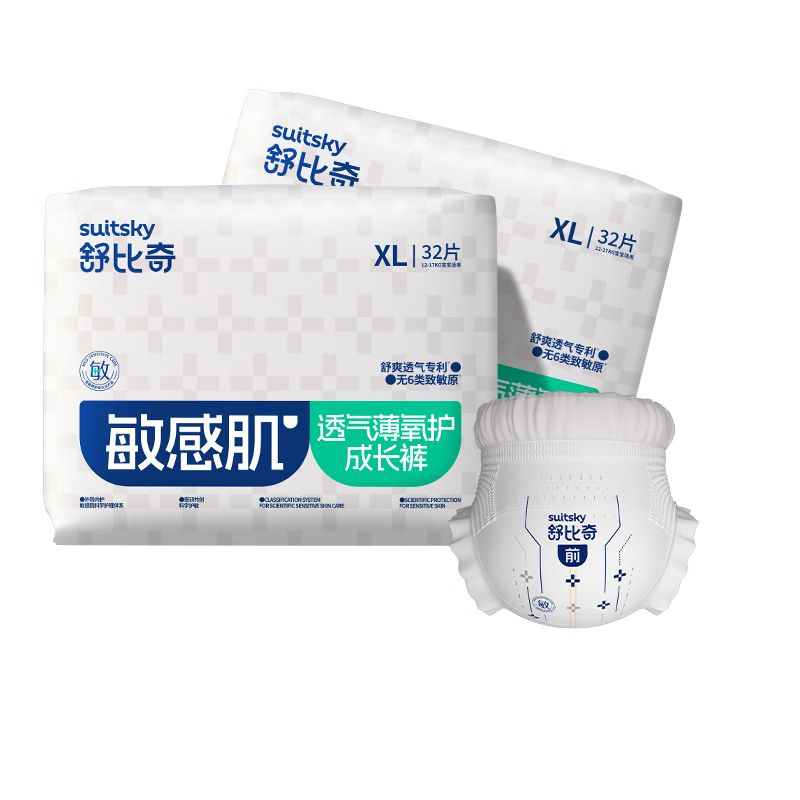 京东直供 舒比奇透气薄拉拉裤XL码64片(12-17kg)尿不湿小内裤超薄透气干爽成长裤