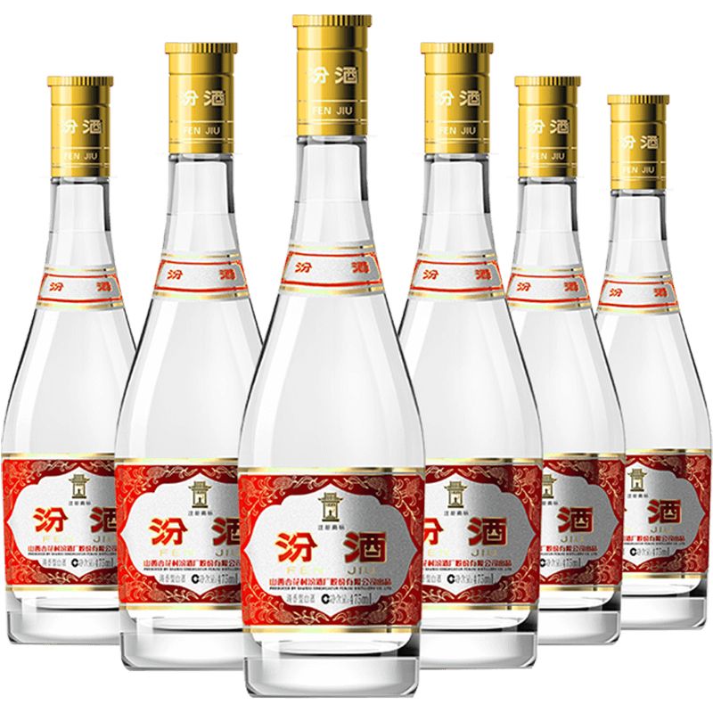 京东直供 汾酒 黄盖玻汾 清香型白酒 53度 475mL*6瓶 整箱装非原箱