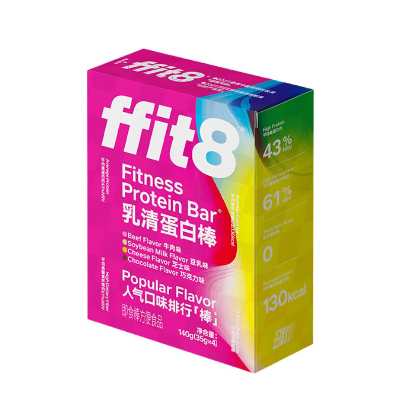 京东直供 ffit8蛋白棒 乳清蛋白健身能量棒 旅游出行代餐棒 饱腹蛋白粉零食4混装