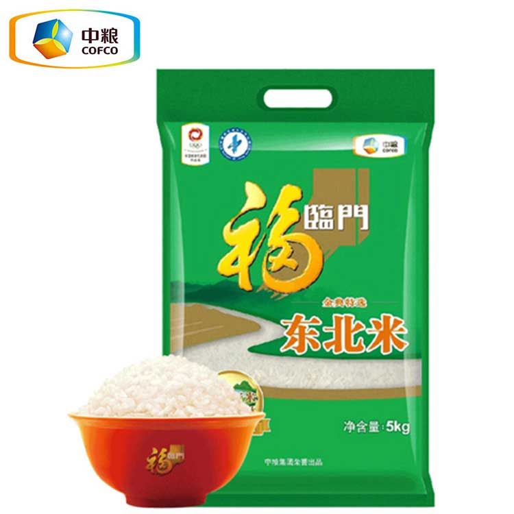 福临门 金典东北大米5kg