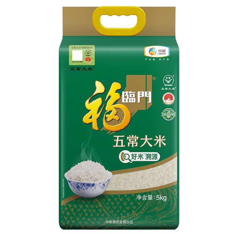 福临门 五常大米5kg GBT19266