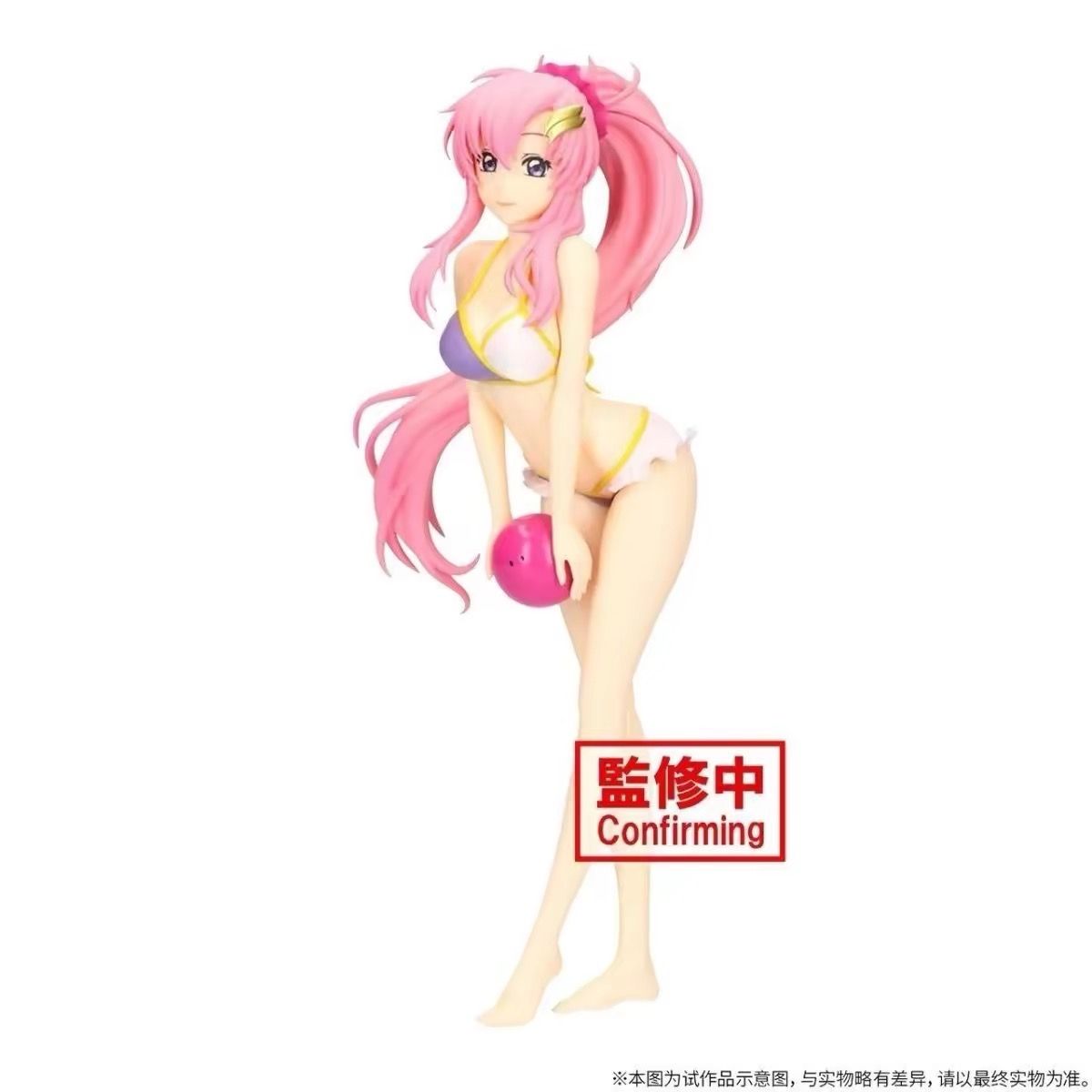万代 【正品保障】眼镜厂 机动战士高达SEED GLITTER&GLAMOURS拉克丝·克莱因 景品手办