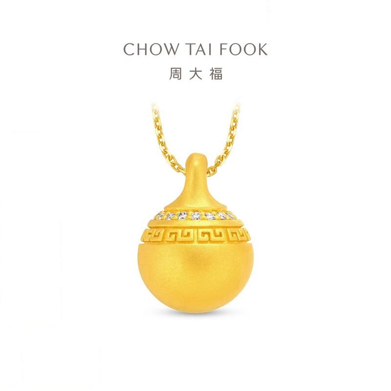 周大福 回纹金珠寓意福慧圆满小灯泡足金黄金镶钻石吊坠ERU180礼物