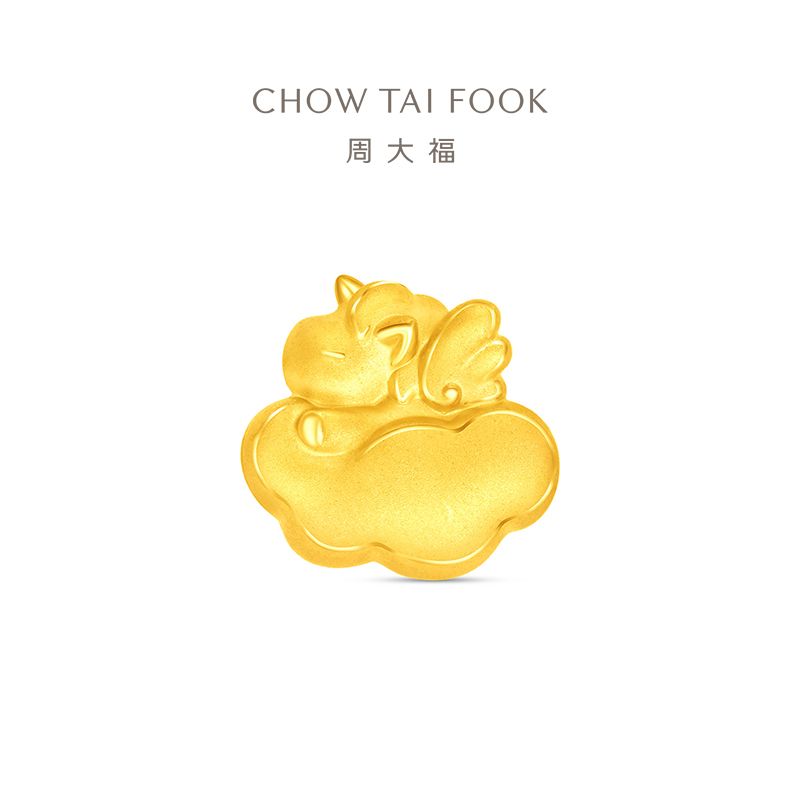 周大福 马年生肖云朵独角兽马足金黄金吊坠转运珠配绳 定价 EOR1553