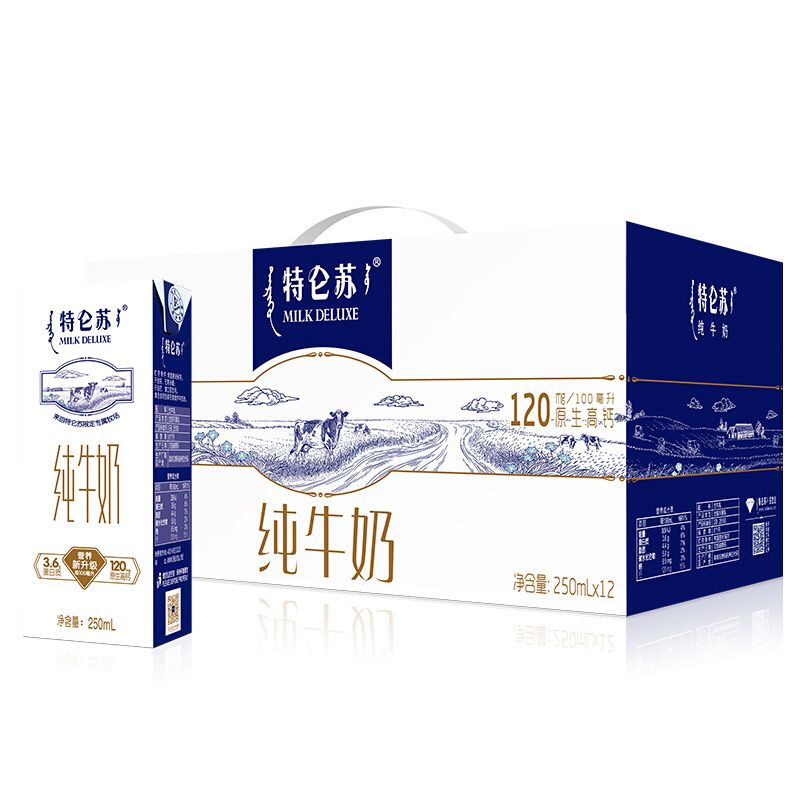 蒙牛 特仑苏纯牛奶250ml*12盒