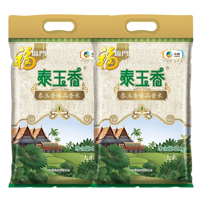 福临门 泰玉香优品茉莉香米20斤 纤长米粒 鲜润爽滑 zx