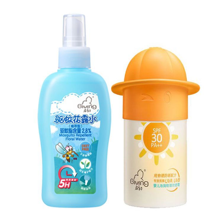 启初 儿童夏日晒护CP（花露水150ml+防晒霜45g）【送防晒5g*5】