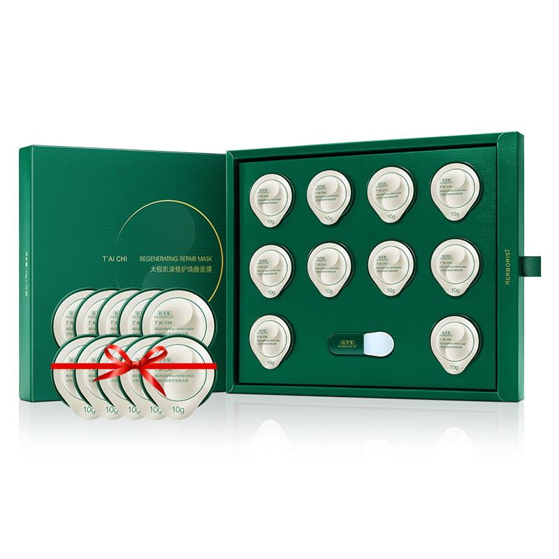 佰草集 太极肌源修护焕颜面膜盒装10g*10【加送单颗装10g*10颗   击退熬夜肌】