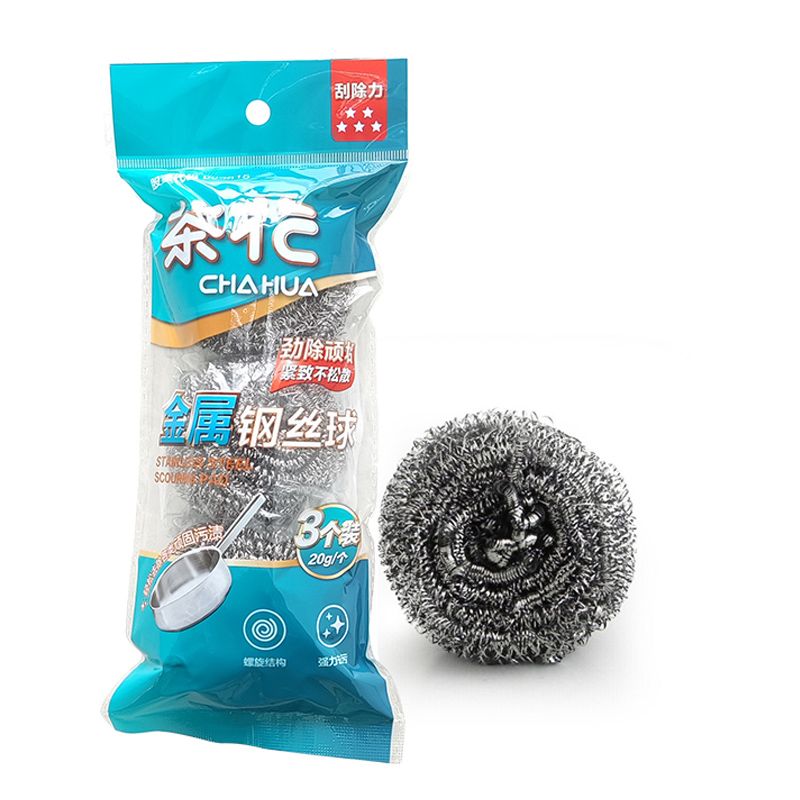 洁柔 茶花钢不锈钢丝球厨房锅刷清洁球20g3个